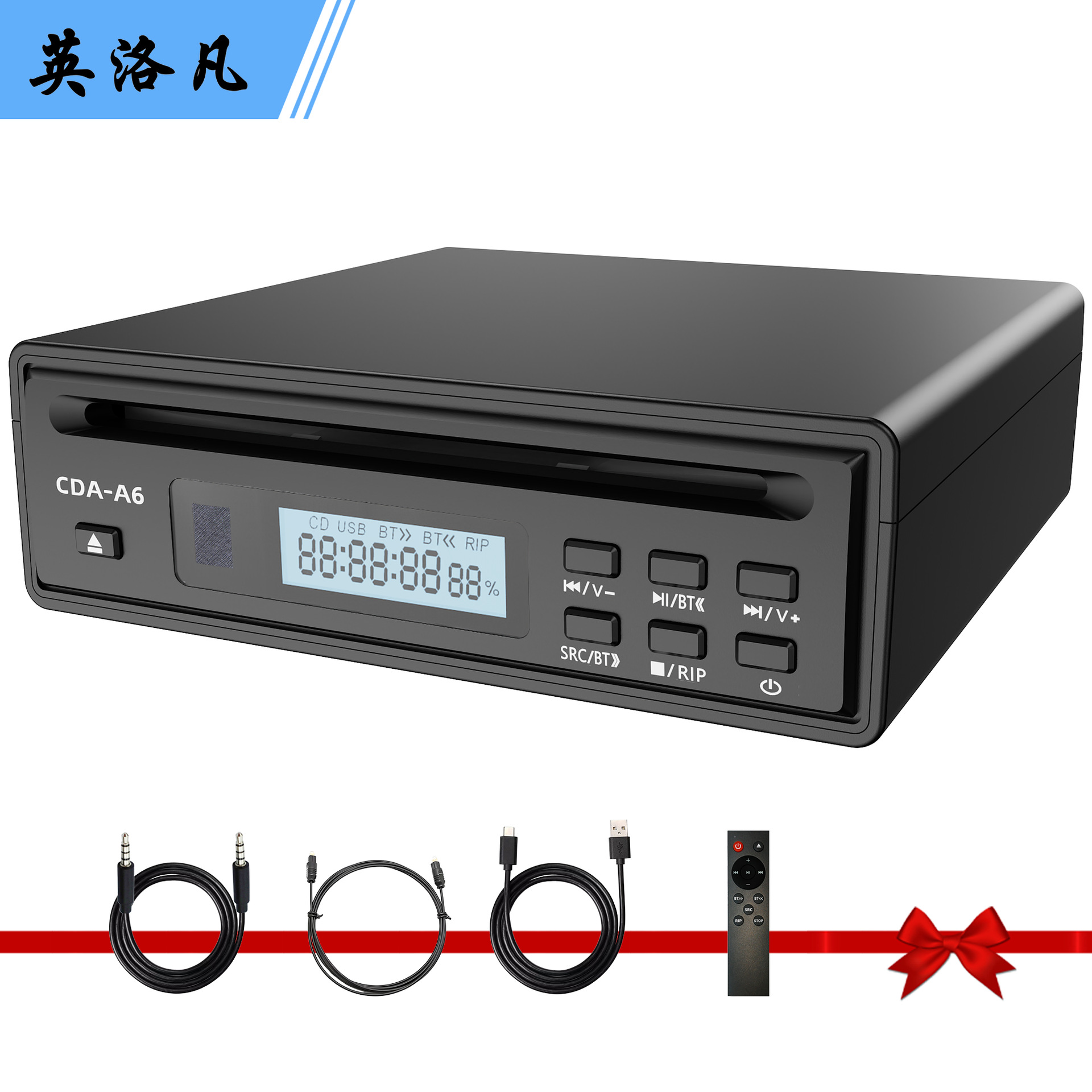 CDA-A6黑色