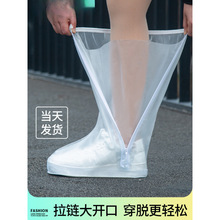 ��Ь�׷�ˮ�����Ӻ���ĥ�����������Ӻ��_�׷���ʹ�Ã�ͯ��Ь