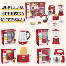 玩具枪;积木类;小家电玩具