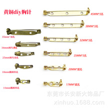 ��ȫ�e� diy����ֹ���ȫ���Dʽ ���ׄe���ᘵ�������ػ����