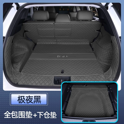 Mat for Aion I60, Special – Trunk Mat - extreme-night-black-all-inclusive-lower-compartment-pad-gac-aion-i60