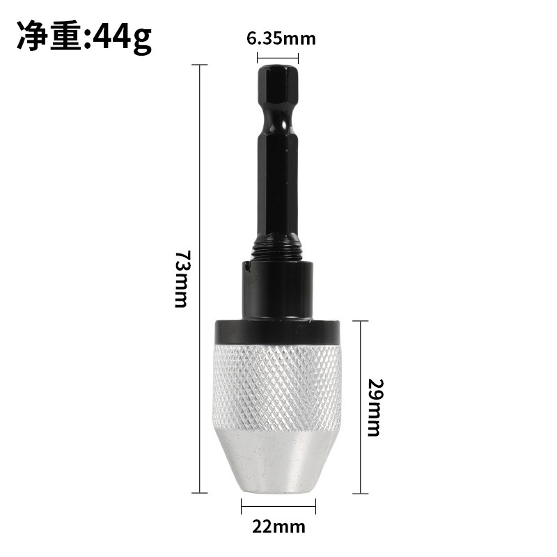 0.3-6.5mm速交換式六角柄三爪自定心麻花ドリルチャック3.6電気ミルドリルチャック|undefined
