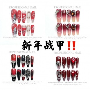 �����ׁ������ֹ������׿ɲ�ж���׳�Ʒ��ָ���NƬ�L��̿����l