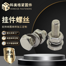 304P䓒ݽz ĻóײP䓒˨