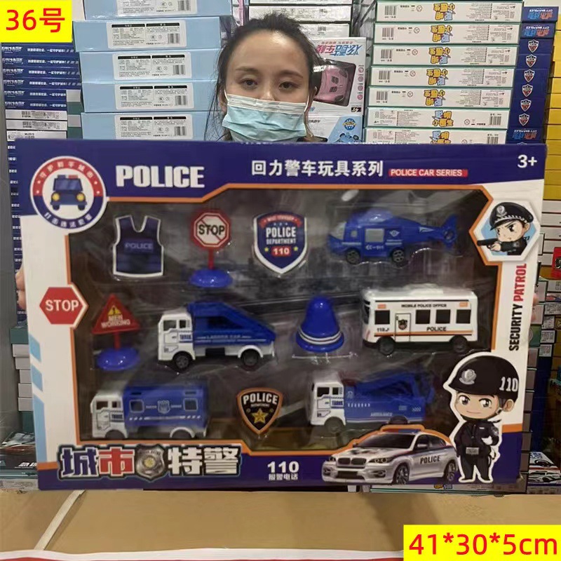 微信图片_20231218142111