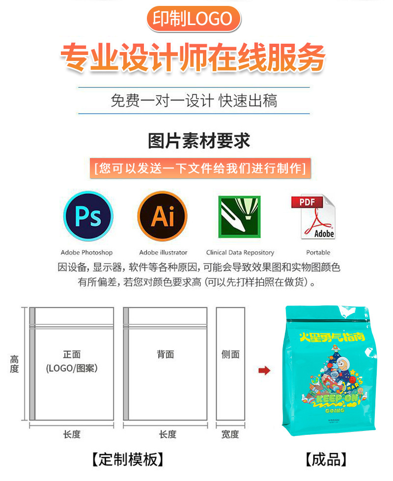 详情页2_06.jpg