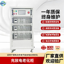 �ׁ����O��100V��10A��20A��������늜yԇ�x�늳س����ϻ���