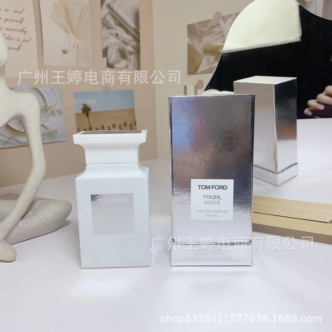 Perfume de marca formal Qi Mengxian Qiang