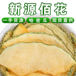 ���l���]�½����ܹ�Ƭɢ�b��؛���ܹϸɺ��ˮ��Ƭ�W�t���ݲ����