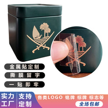 LOGO懘˶ɫˮDӡNUսٷwаb˺