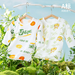 �냺�L��t���ļ�����޾W��͸����Ů�������{������ͯ�Ҿӷ�