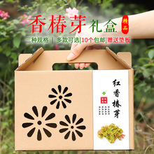 �㴻�����z�Y��2-10���b�������K�ɿ�ţƤ�����b�пնYƷ�պ�