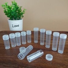 现货小塑料瓶5克7克分装小瓶PP小塑料管5ml7ml直桶分装固体瓶小桶