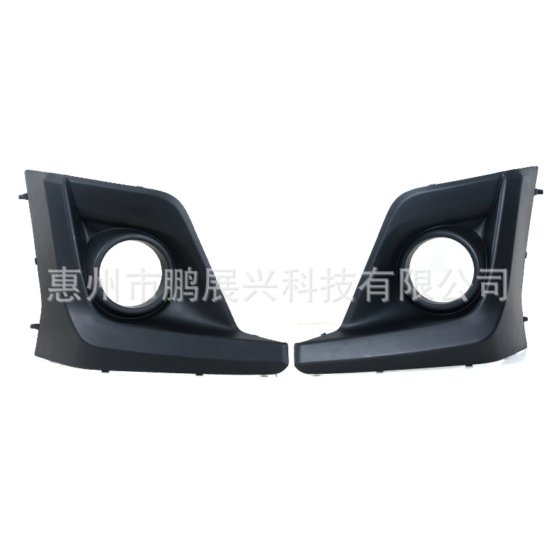 Aplicable a 18-20 Subaru XVCrosstrek parachoques delantero antiniebla cubierta de la lámpara antiniebla decorativa cubierta del marco incrustado