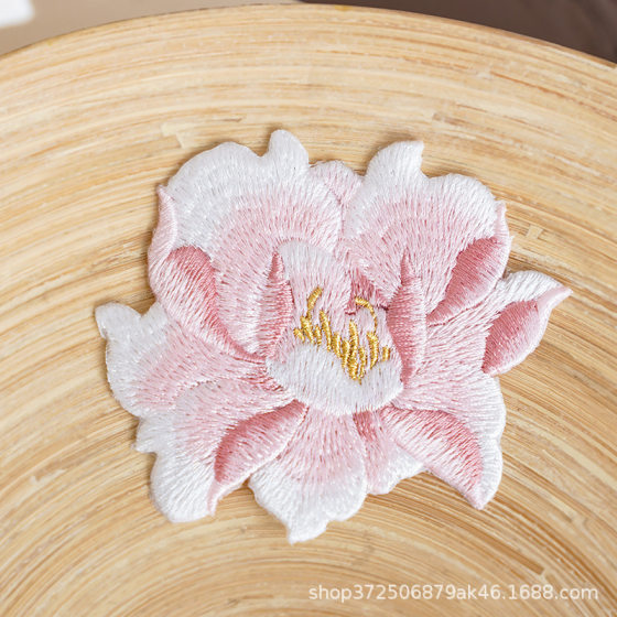 Peony Flower Embroidered Cloth Patch, Chinese Style Antique DIY Cloth Patch, Han Dynasty Bag, Clothing Stain Repair and Ironing 9530