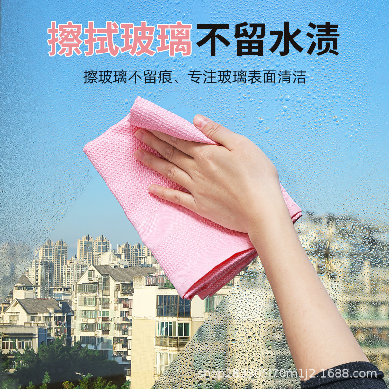 Espejo de vidrio grande sin marcas de agua sin absorción de agua sin cabello de cocina limpia fábrica de toallas al por mayor