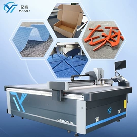 打样机;刮墨刀;印刷耗材