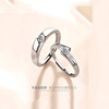 Fashionable universal ring for beloved suitable for men and women, Korean style