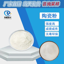 �����z�ͺ��մɻ���늾��^�������͸ߜ�&mdash;��ݔ�o�n