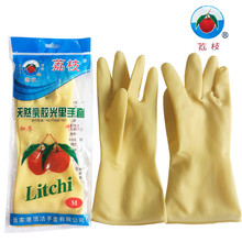 ��֦�Ӻ�ţ�����z���� ϴ�·�ϴ�����׼�����s���z���� �坍����