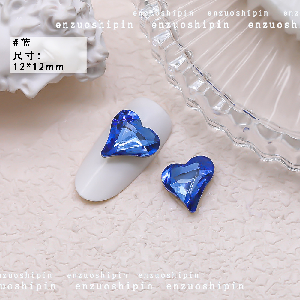 C- 341-중간 파란색