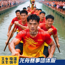 ����ِ�������ٸɶ���ӡ��T�����绮���۱�ِ���b�����\��Ӗ����