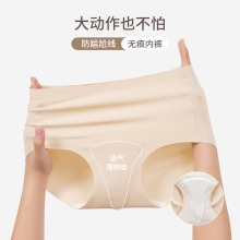 �����ξ��o�ۃ�ѝŮ�������٤�־����A��Ůʿ�\�ӽ����[ ������