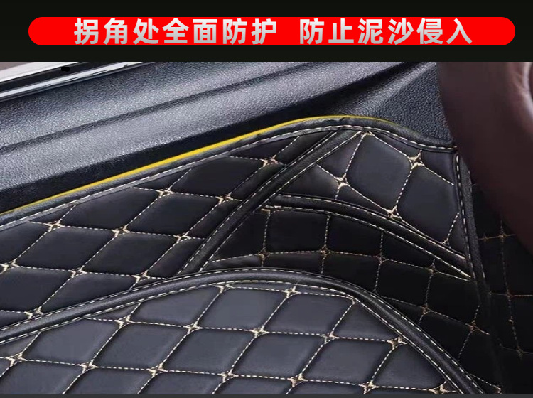 Bairunfu car floor mats are suitable for Lingke03/10/08/07/900, special double-layer floor mats for specific vehicles