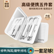 ��ָ�׵����b����Ůʿָ�׼��߼����ڶ����M��ԭ�b���w�Rָ���Q