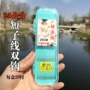 双钩成品无刺野钓鱼钩