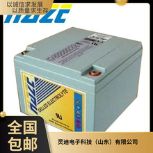 ������־HAZE��늳�HZY12-33 12V33AHֱ���� ��늙� UPS/EPS�Դ