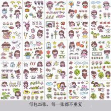 �ɐۿ�ͨ�������~�N�ֹ�DIY�N����W���b��N�P ӛ���Ә�ӛ�N��
