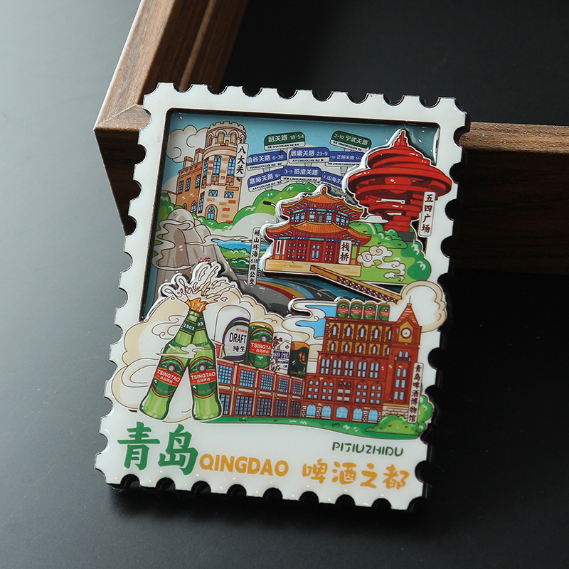 山东城市冰箱贴济南日照淄博青岛烟台威海泰山菏泽国潮旅游纪念品|undefined