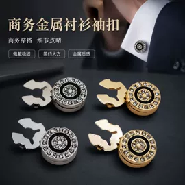 袖扣;领带夹;胸针