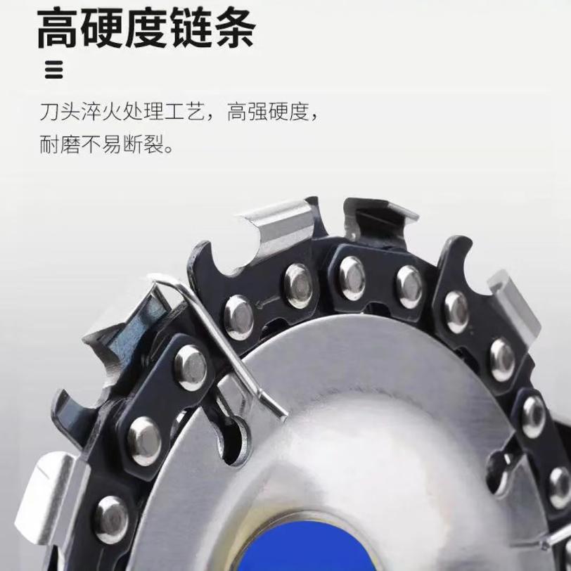 厂家直销 多功能4寸木工切割片 圆锯片开槽链条 盘角磨盘  链条盘