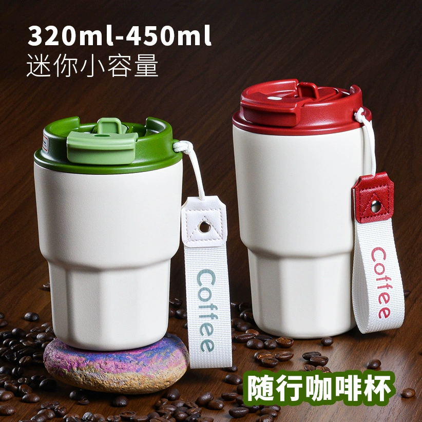 New high-value double-drink coffee cup 316 stainless steel thermos cup for men and women portable accompanying straw cup customization