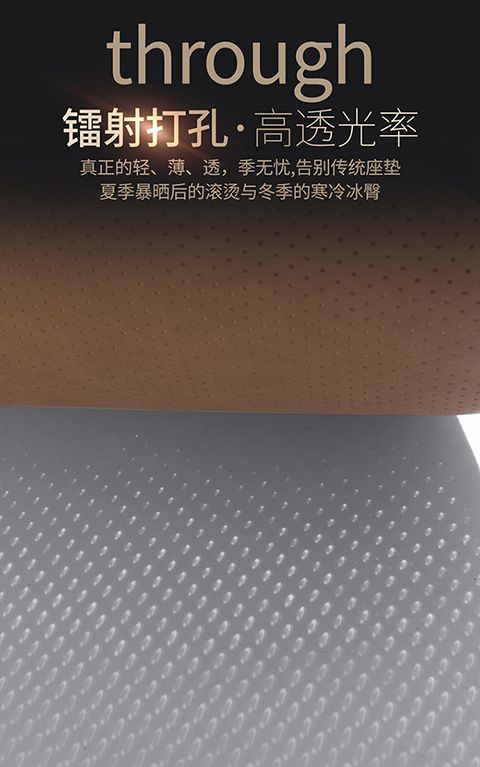 Volkswagen full-line car seat cushion Lavida Sagitar Passat special breathable leather seat cushion four seasons universal seat cover