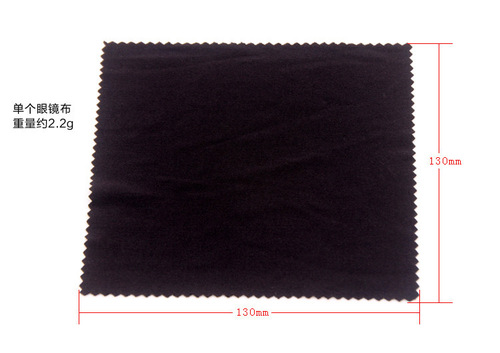 Multifunctional glasses hook box, can add LOGO, multifunctional screwdriver glasses bag zipper box, glasses cloth