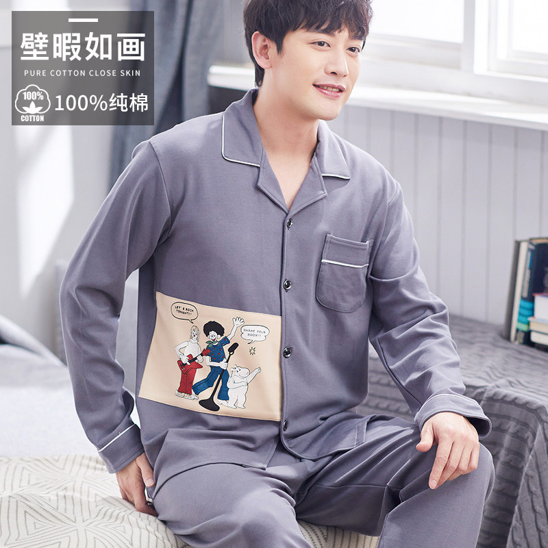 Pijamas de los hombres primavera y otoño más tamaño % algodón manga larga 2022 nuevo traje casual desgaste del hogar se puede usar fuera