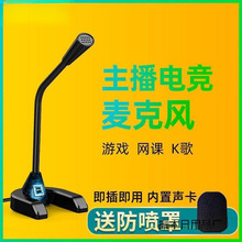 �����L��X̨ʽԒͲ�Α��Z���Pӛ��USBͨ����򌽵����uֱ��K���l