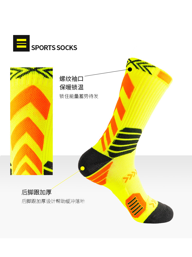 详情-11.jpg