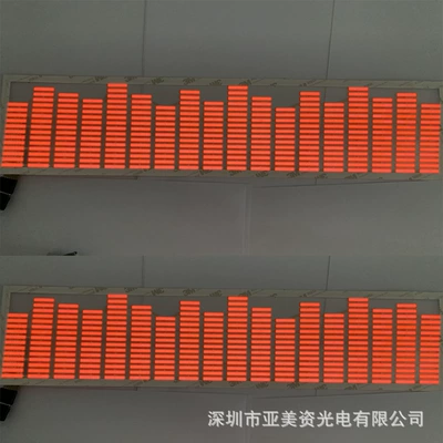 Cross-border e-commerce voice control cold light car sticker equalizer car sticker reflective warning car sticker el cold light film rhythm light sticker (Cold light sheet) - red-luminous-7016cm