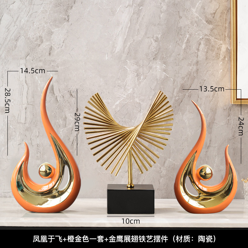 北欧轻奢风蒸蒸日上陶瓷摆件创意家居装饰品客厅电视柜酒柜玄关|undefined