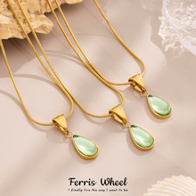 摩天轮法式复古橄榄绿蓝色水滴吊坠项链女不掉色小众设计情人首饰