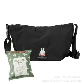 日系米菲兔卡通可爱刺绣 户外便携折叠单肩斜挎包腋下包胸包