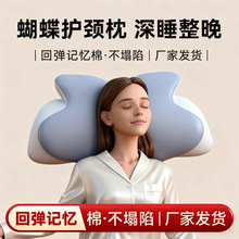 多功能记忆棉趴睡枕软硬两用颈椎专用枕头多姿势卧室靠枕侧睡枕