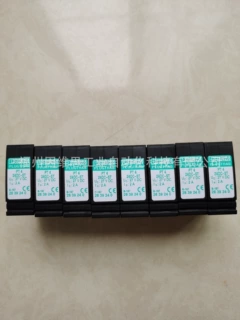 菲尼克斯浪涌保护器插拔件2856087-PT 2X1-24DC-ST正品
