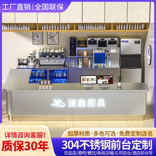 �����̲迧��ˮ��̨���P䓹���̨����ǰ̨���ȏdȫ�׾Ƶ������O��