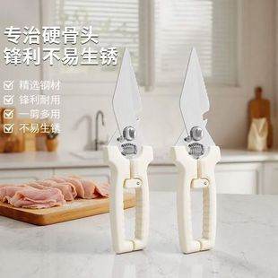 �N���������P䓼��ô��^�����u�Ǽ��๦�ܚ��~���߹�ʳ��ü���