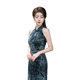 2024 new spring and summer Chinese elements National style cheongsam new Chinese sleeveless halter slit cheongsam modified version dress